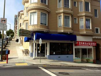 1198 Pacific Avenue, San Francisco,  #2