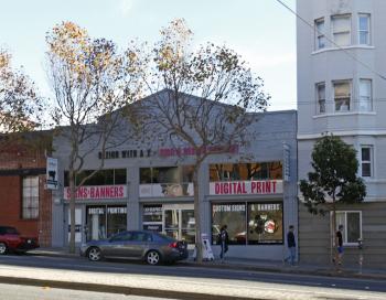 850 Van Ness Avenue, San Francisco,  #1