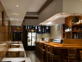  Prime Location Japanese Restaurant for Sale | Oakland CA, Oakland,  #1